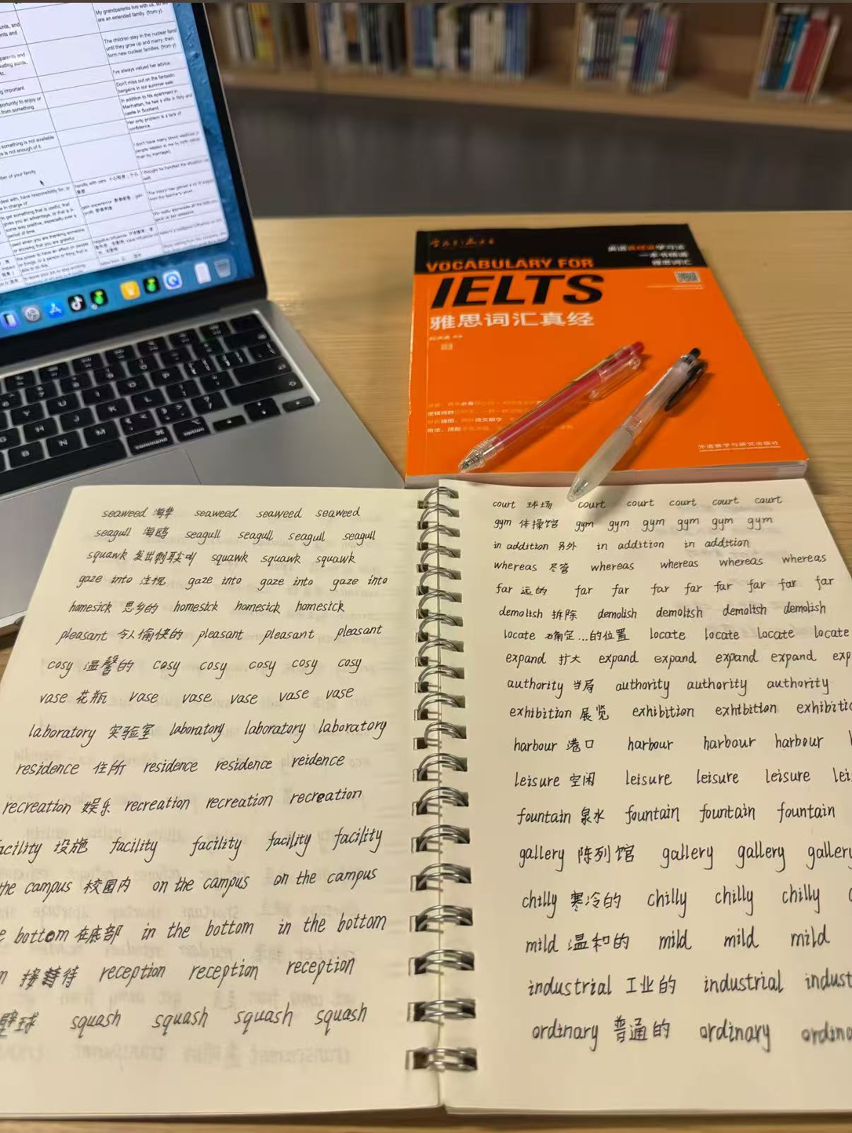 幻灯片-北城论坛