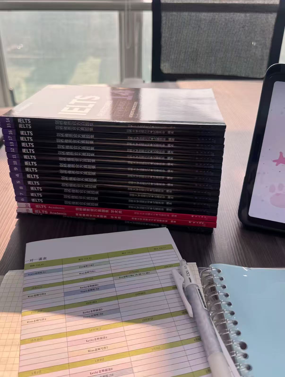 幻灯片-北城论坛