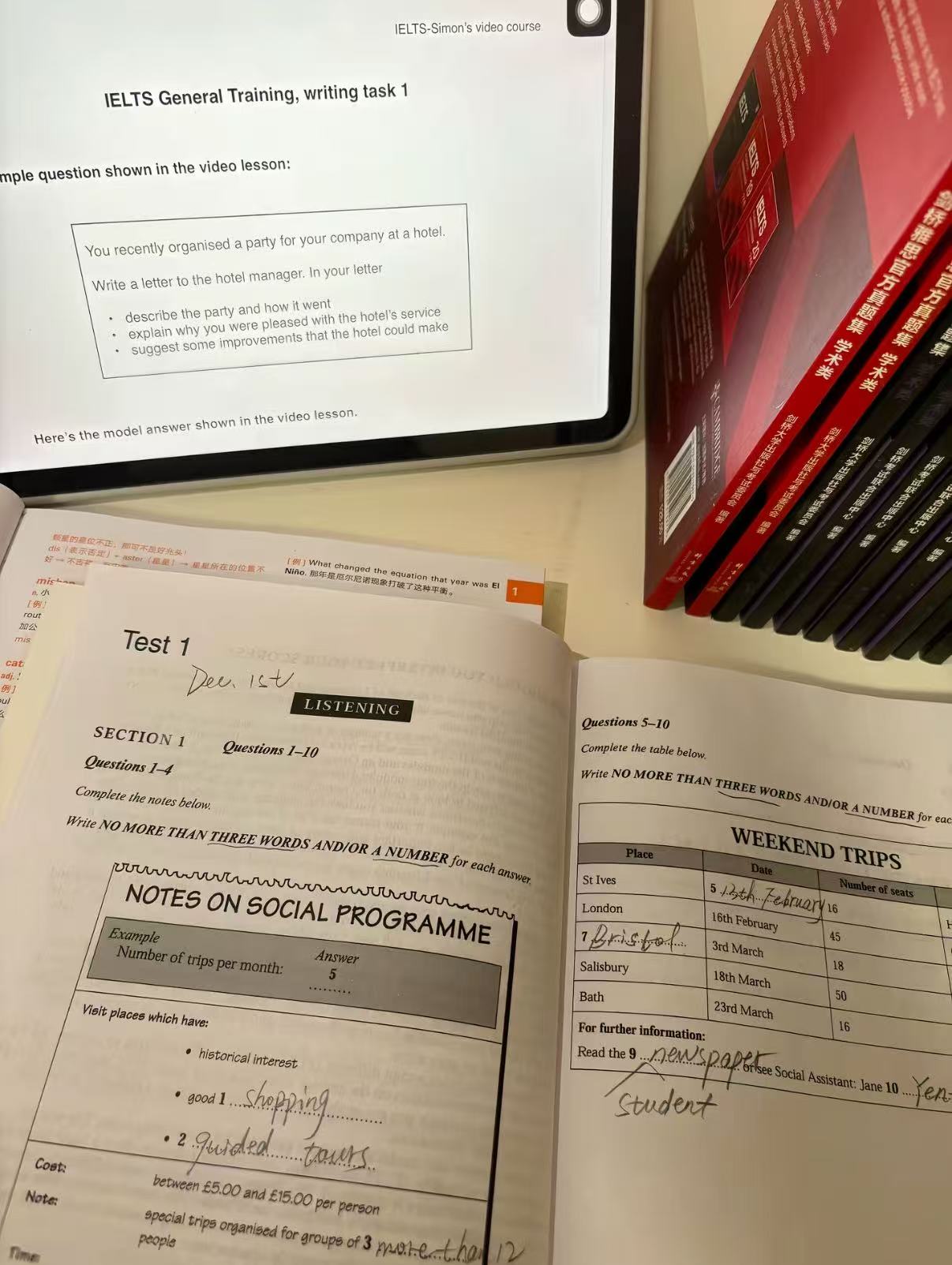 幻灯片-北城论坛